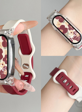 适用小米手环10/9/8/7nfc版表带链硅胶系列654手腕带女生手表带创意智能运动七八九代替换手链高级感表链新品