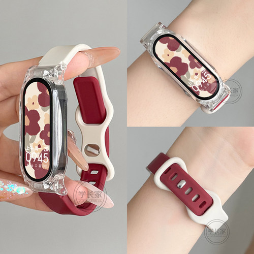 学长家创意拼色硅胶小蛮腰表带