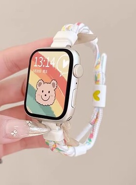 适用小米手环8pro表带链编织9pro红米5智能手表redmiwatch4手腕带watch6表链7pro女生八代新款8por手表带夏天