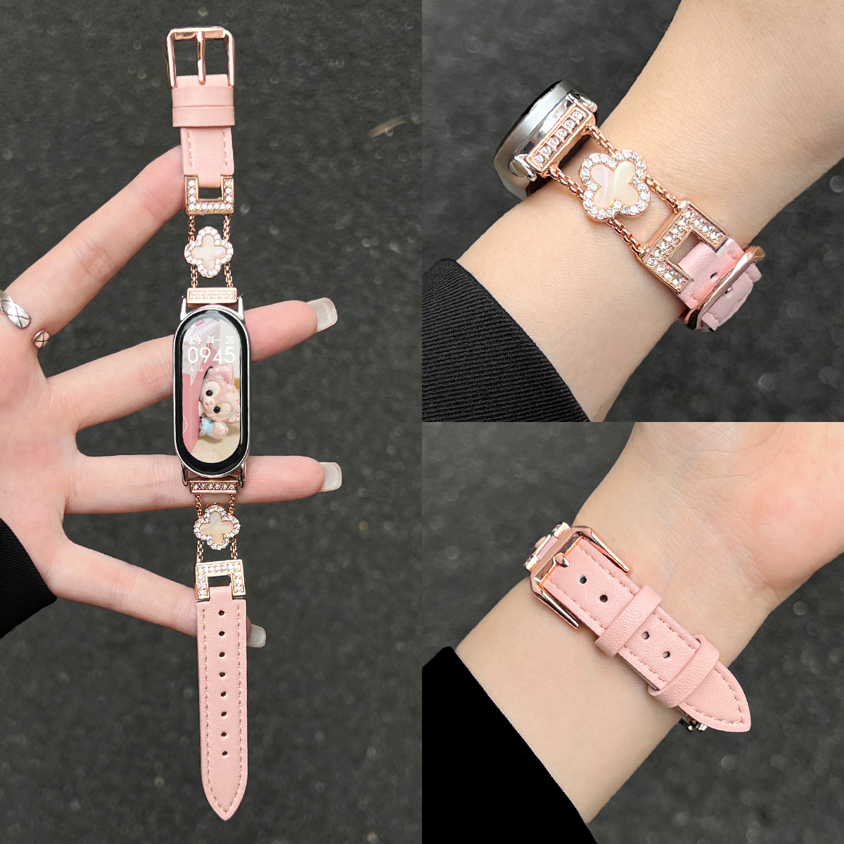 学长家创意四叶草间皮表带秋冬女