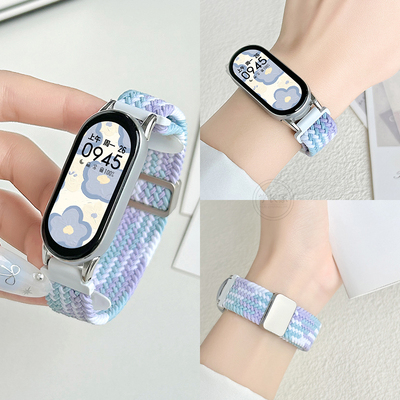 适用小米手环10/9/8表带编织磁吸新款7nfc版手腕带6543新品智能运动六七八九代创意手表带链女生小香风替换带