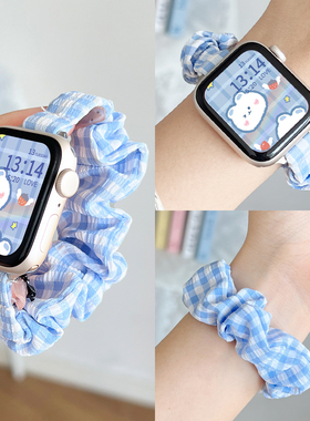 适用小米手环9pro手表带链格纹发圈watch5新款红米6智能运动redmiwatch4手表链小香风8por手腕带夏天九代女生