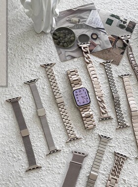 适用小米手环9/8pro手表带链金属7pro版手腕带女生腕表红米6智能运动手表watch5新款手链redmiwatch4表链夏天