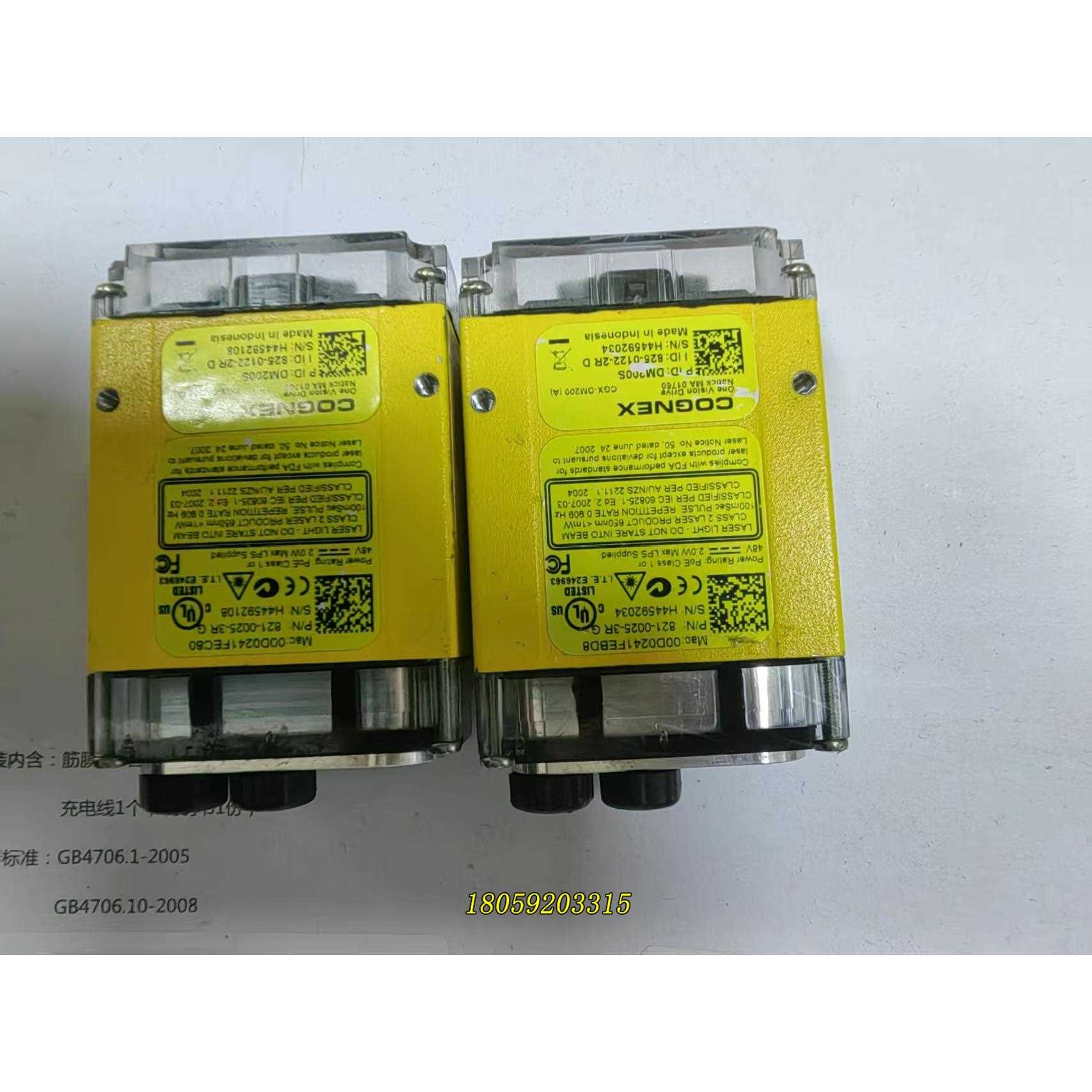 DM200S 康耐视COGNEX 原装固定式读码器拆机件,基议价