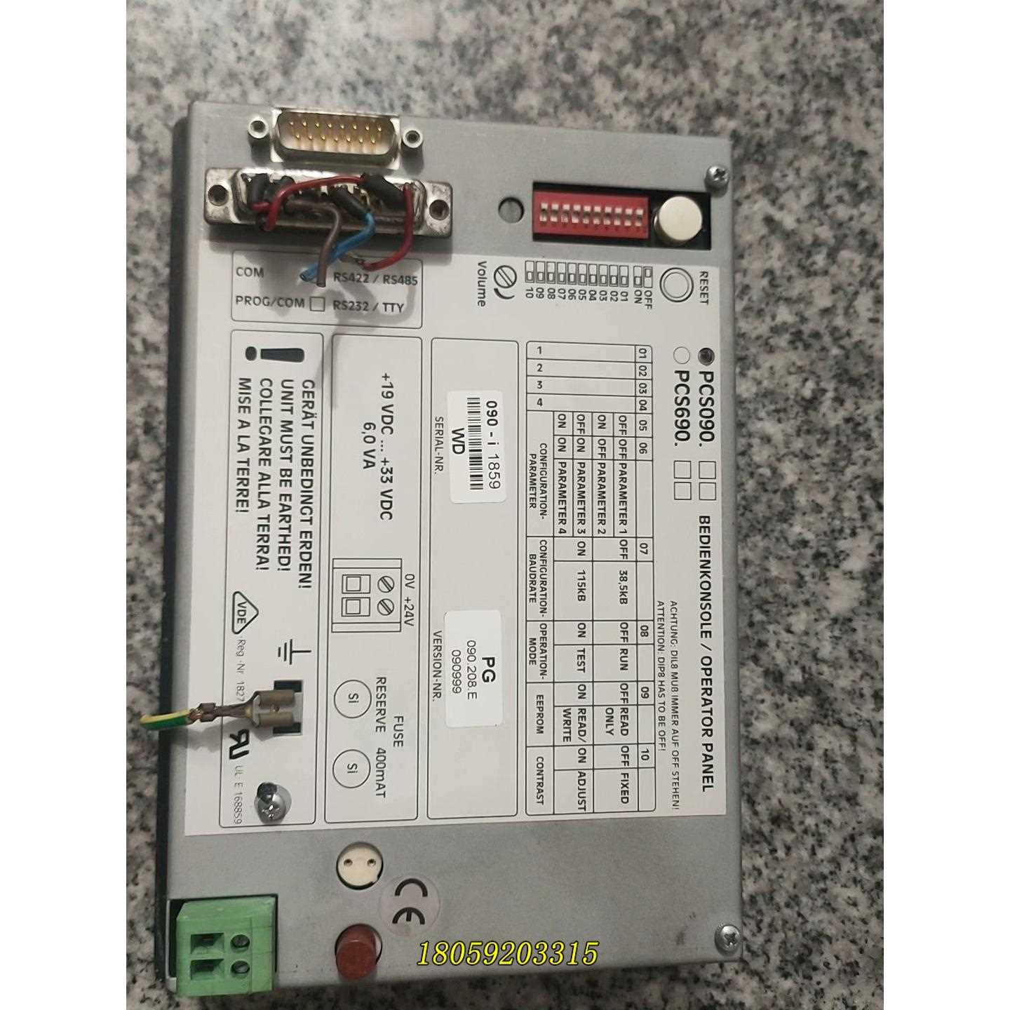 LAUER劳尔PCS090触控屏幕,,功能包好, 成色议价