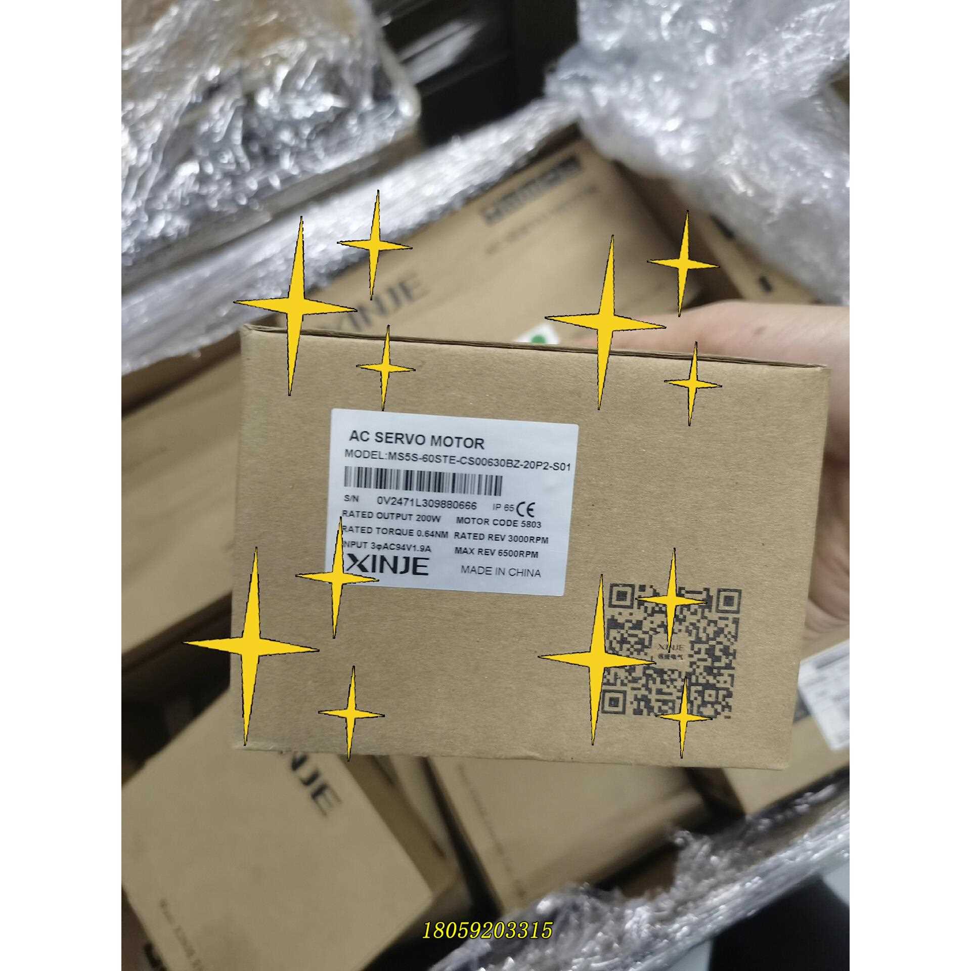 信捷200W电机MS5S-60STE-CS00630BZ议价