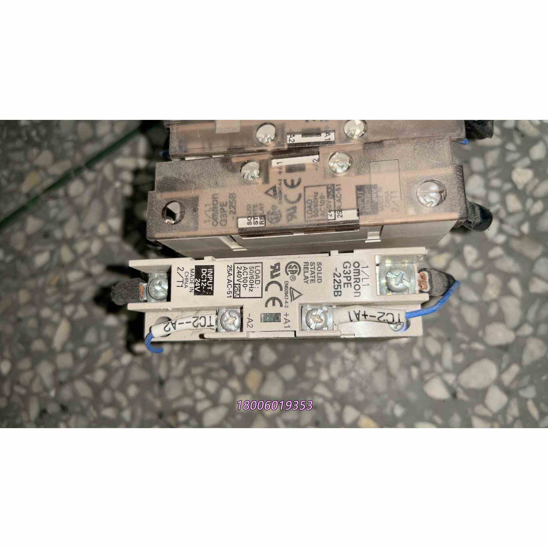 OMRON G3PB-225B 固态继电器拆机包好的不包邮议价