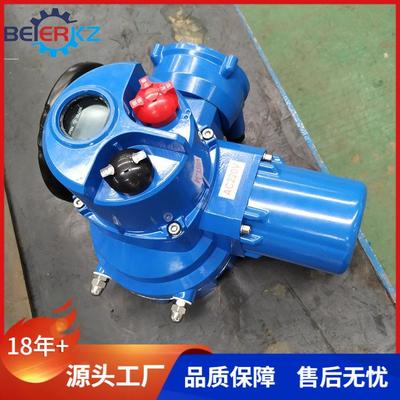 ProfibusDP冗余通讯智能总线电动执行器