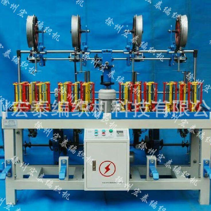 东莞服装辅料编织机鞋材编织机绳带编织机,纺织面料/辅料/配套,其他纺织机械,淘宝优惠券,粉丝福利购,淘宝优惠卷