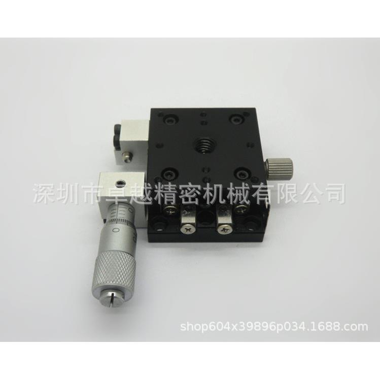 X轴30*30LX30交叉导轨微调平台LX30-L位移平台微调架