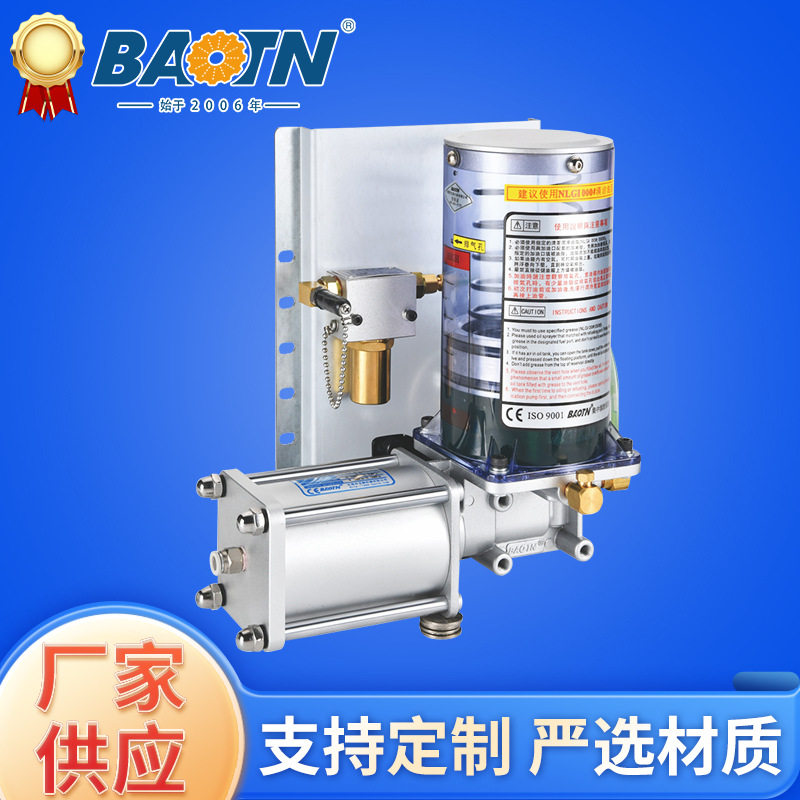 宝腾润滑油泵油脂泵ged型气动油脂润滑泵2升油箱设有脱压装置