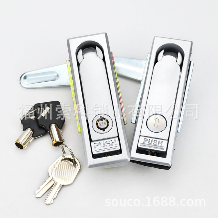 MS713平面锁电箱机柜锁电控柜