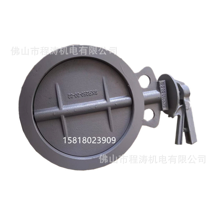 耐高温蝶阀SKR40SKR50SKR65S