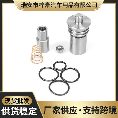 STL010适用GM凯迪拉克雪佛兰GMCS