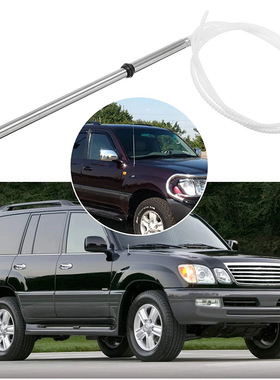 适用丰田陆地巡洋舰雷克萨斯LX470 汽车收音机天线 86337-60151