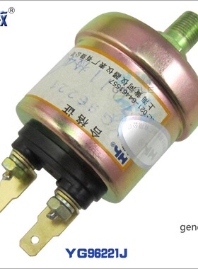 柴油发动发电机油压力传感器油压探头感应塞上海黄河仪表YG96221J