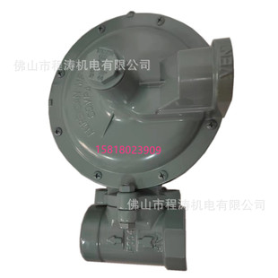 1803B2调压/减压阀 中压转低压燃气液化气调压阀