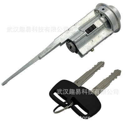 适用丰田98-07点火锁芯开关带2把