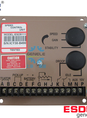 发电机调速器ESD5111调速板控制器 转速控制板 发电机控制器