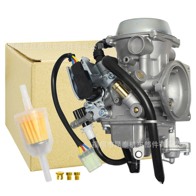 化油器16100-MEA-901 For VTX1300C VTX1300R VTX1300S VTX1300T