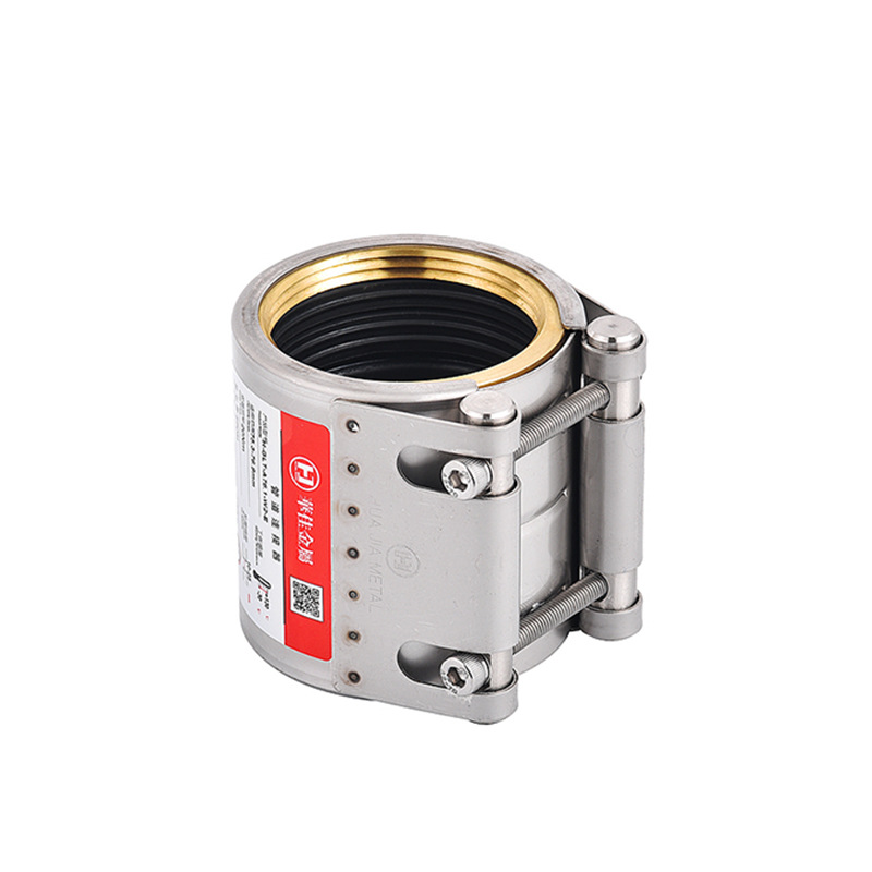 厂家供应HDPE管与不锈钢管连接接