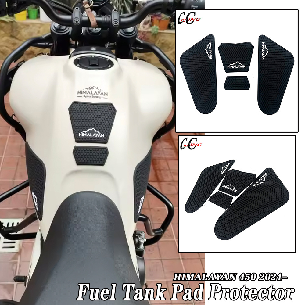 摩托车油箱防滑贴适用RoyalEnfi