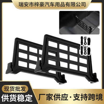 适用于福特Maverick2022-2025