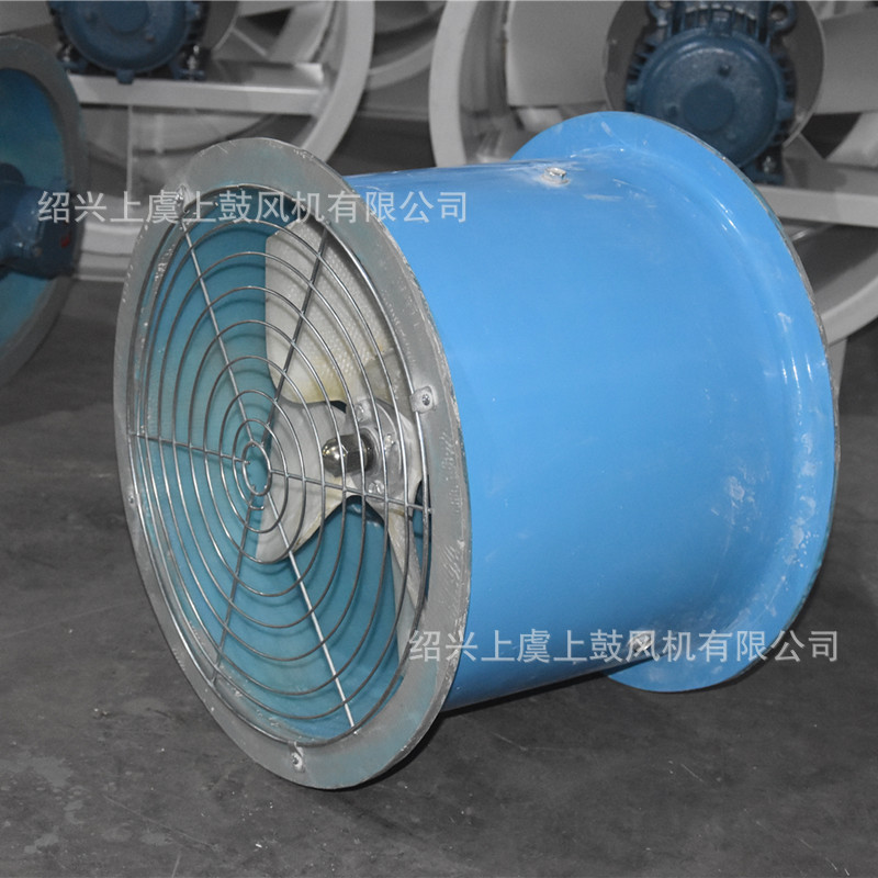 玻璃钢轴流风机FT35-4.5370W6