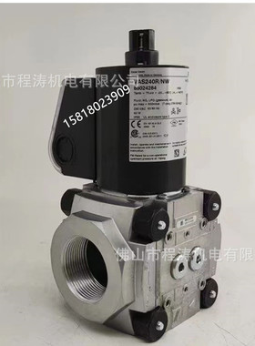 KROM燃气电磁阀VAS115R/NK  VAN115R/NW   VAN115R/NK