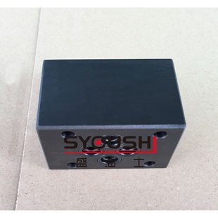 Z1S6T2 叠加式 Z1S6P3 30保压阀现货 单向阀Z1S6P1