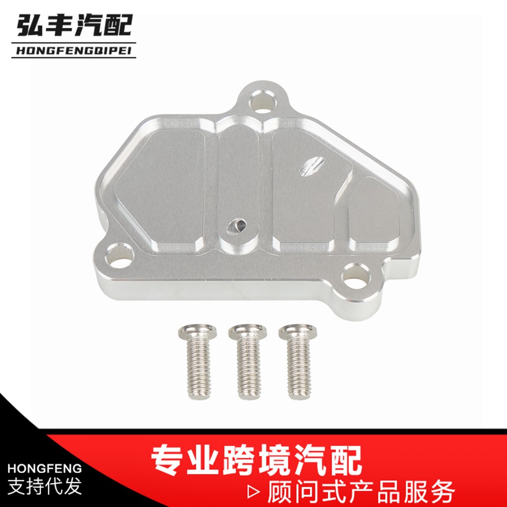 汽车直供适用于B系列B16B18本田