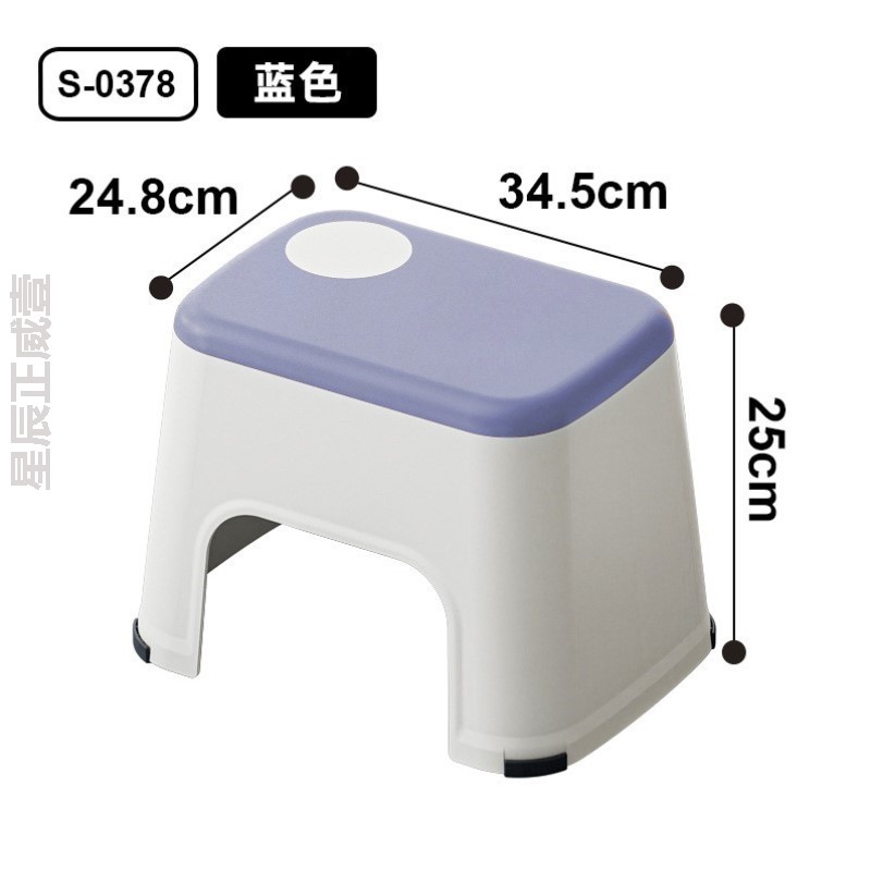 塑料简约小客厅板凳凳子便携鞋凳结实小茶几换鞋矮凳现代浴室儿童