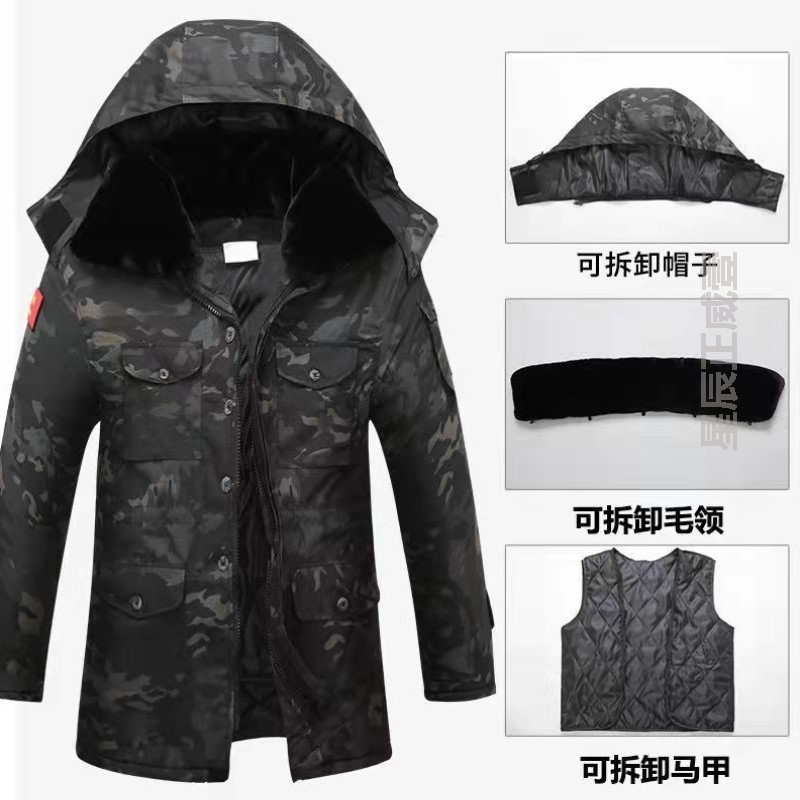 长款夹军大衣迷彩男款棉衣工装抗寒男劳保棉中棉袄女士大过膝新款