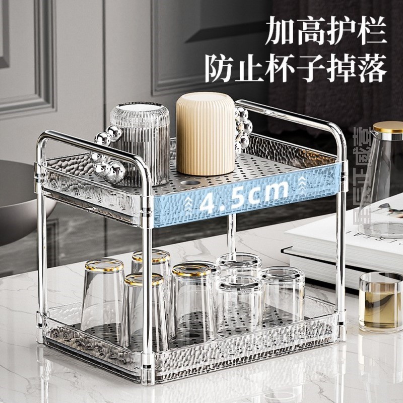 水杯家用架双层置物架杯架沥水托盘多功能架子收纳杯子透明厨房