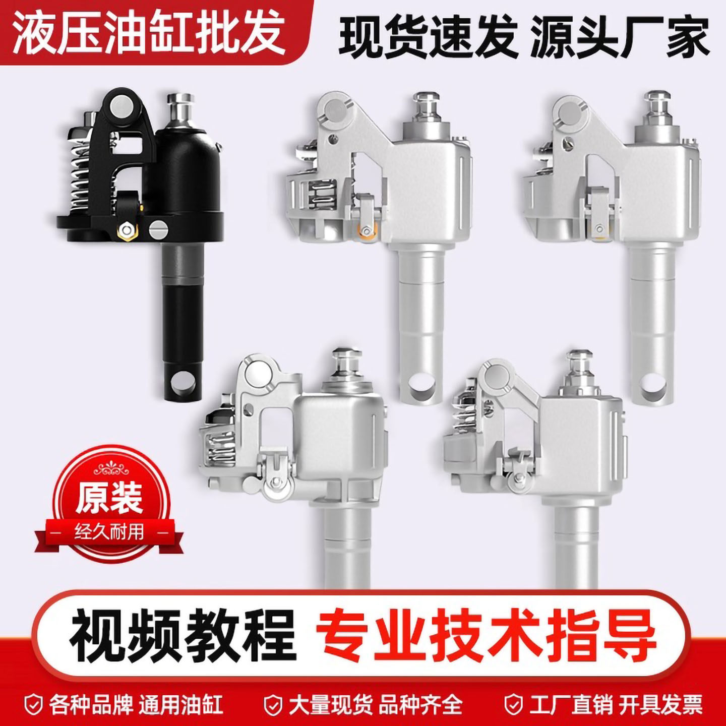 合力地牛配件诺力油泵搬运车尼龙轮聚氨酯轮原厂油缸聚氨酯pu轮