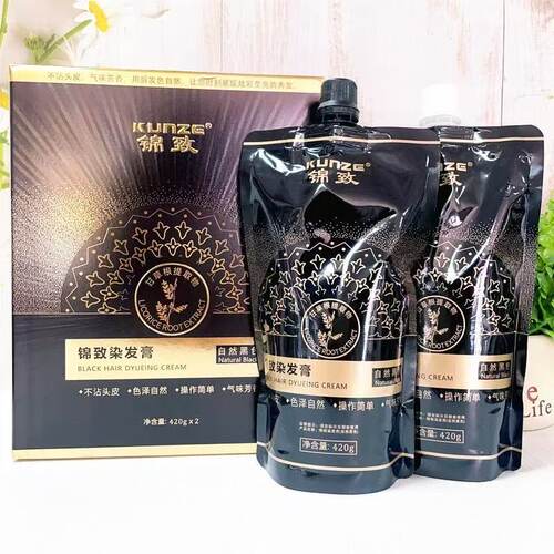 锦致染发膏自然黑色黑发霜甘草提取物植物清水不沾头皮盖白焗油膏