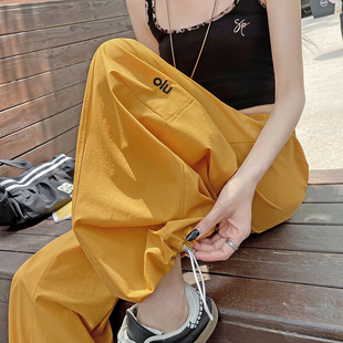 裤 小个子高腰宽松多巴胺防晒休闲工装 女夏2025薄款 黄色直筒运动裤