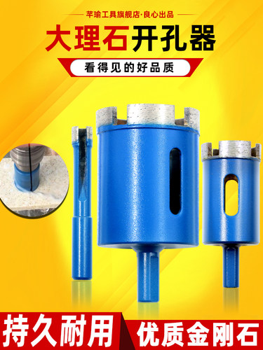 芊瑜烧结大理烧结大理石瓷