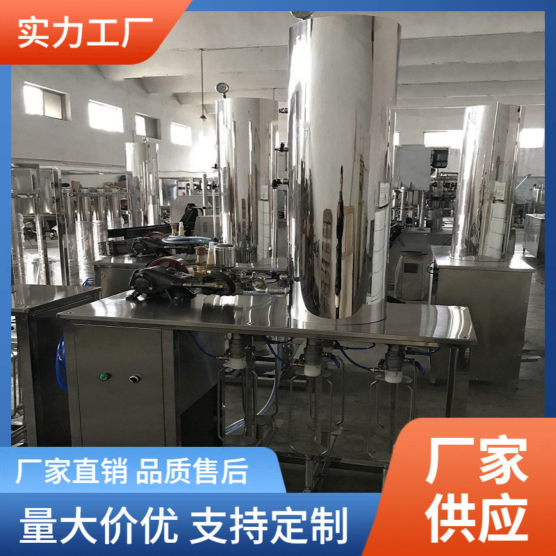 小型汽水饮料机械设备灌装生产线荔枝山楂橙汁汽水混合灌装机厂家