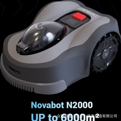 French intelligent AI garden lawn mowing robot made in China