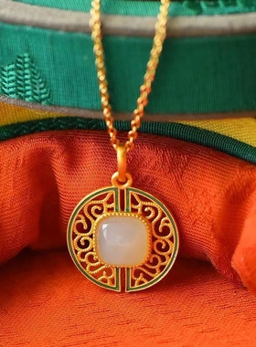 和田古法金天然白玉吊坠时尚项链