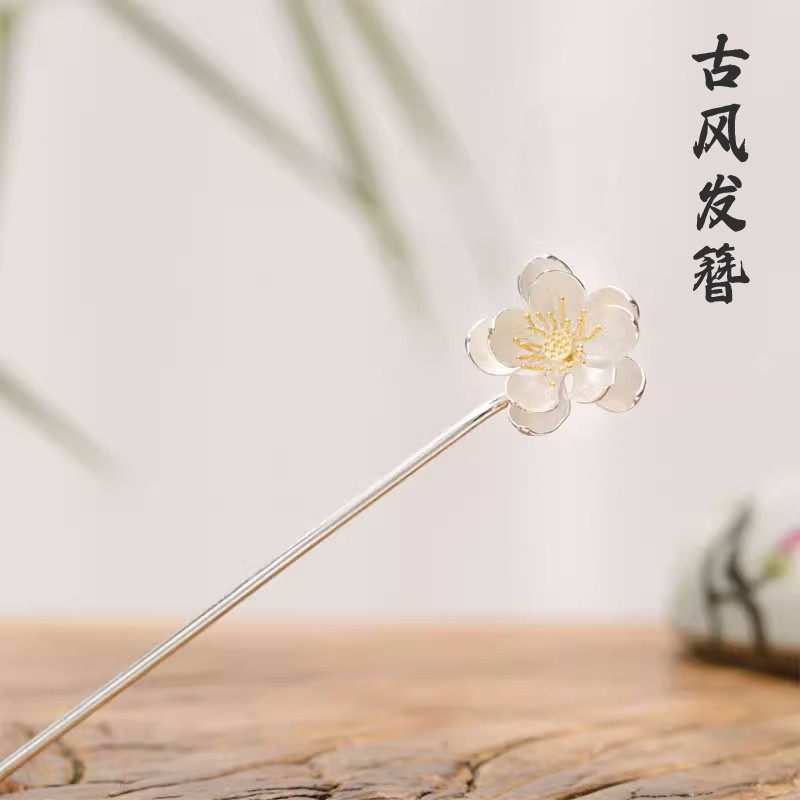 古风汉服头饰古装发簪古代宫廷盘日常简约荷花发钗民族风耳环饰品