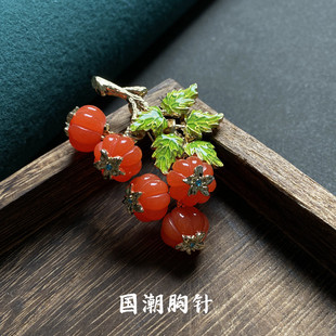 宫典国潮柿柿如意胸针女高档中国风旗袍s925纯银复古胸花别针饰品