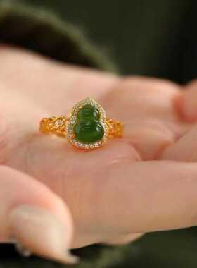 新中式花丝和田碧玉葫芦戒指女国风小众设计轻奢百搭高级感食指戒