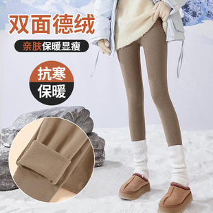 打底棉线裤 女内穿无痕双面发热保暖大码 冬天 2025新款 德绒高腰秋裤