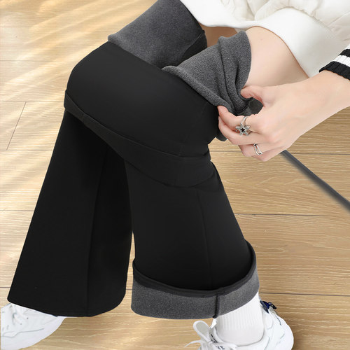 秋冬加绒垂坠感喇叭裤显瘦打底裤