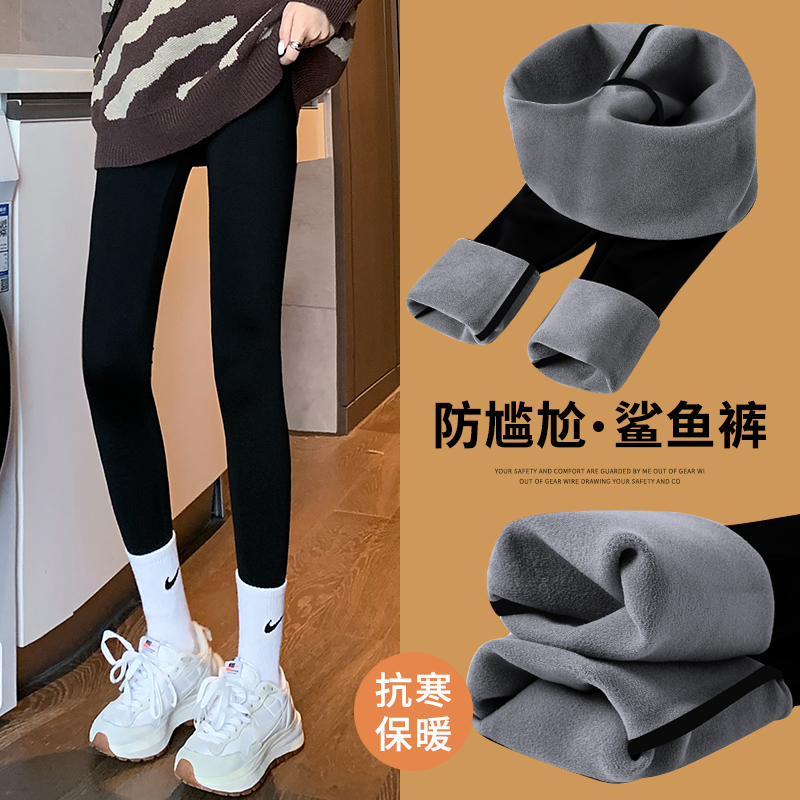 2025新款秋冬加绒无中缝打底裤女