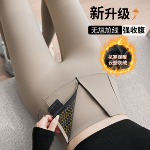 加绒排扣鲨鱼裤 女秋冬外穿紧身提臀强力收腹瑜伽打底显瘦 2025新款
