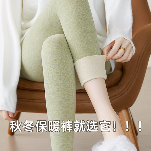 德绒羊毛发热保暖高腰打底秋裤冬