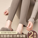 德绒高腰秋裤2025新款女内搭修身打底无痕羊毛发热保暖大码棉线裤